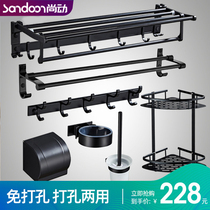 Towel rack set no punch toilet bathroom bathroom wall rack storage rack storage towel bar bathroom wash table