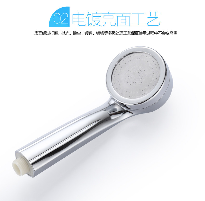 描述C_08.jpg