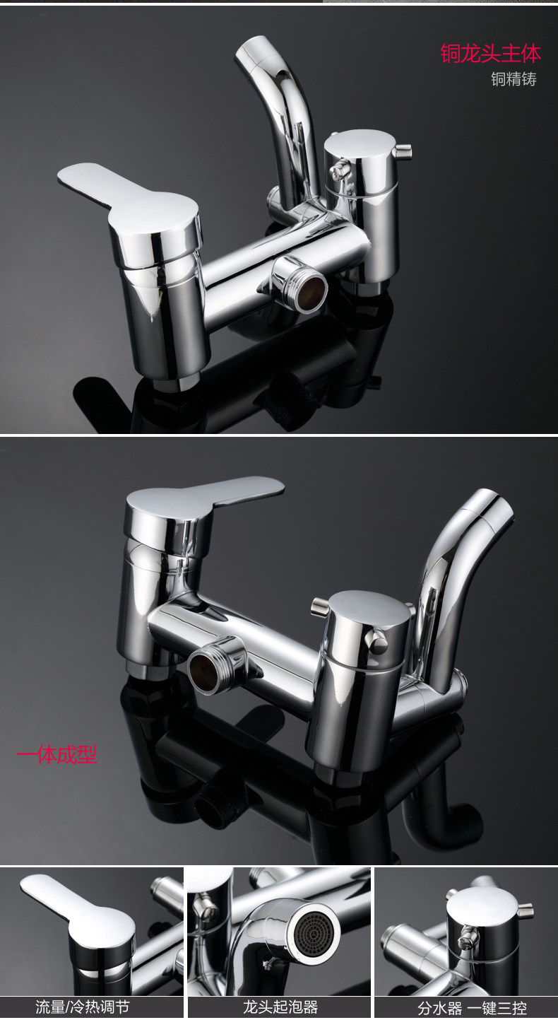 龙头描述_07.jpg