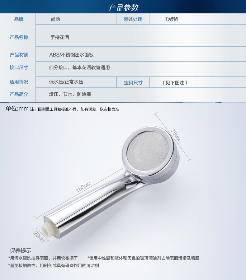 描述C_05.jpg