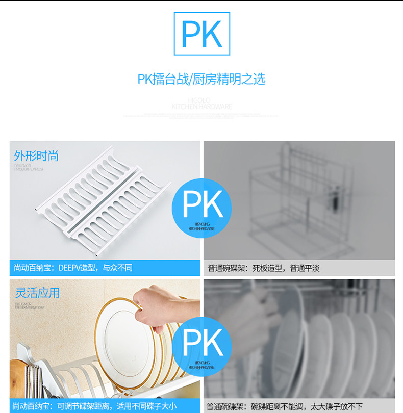 Kitchen Rack_10.jpg
