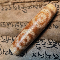 Tibet bag berries green barley for three eyes Laotian pearl natural Manauer Mens and womens necklace pendant multi-treasure hand string accessories