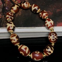 Tibet red meat expensive Peoples fortune Three Five Eyes Lightfoot Sky Pearl Barrel Hands Chain Anagate Multitreasure Bracelet 15 * 11mm