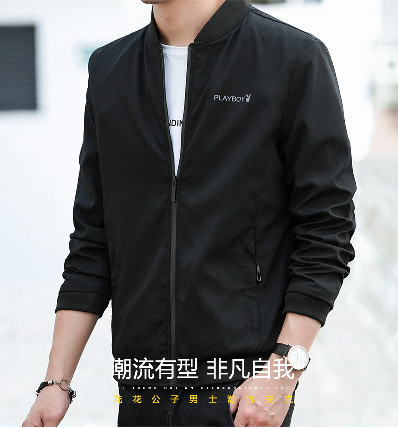 Blouson homme PLAYBOY     manches longues - Ref 3117992 Image 7