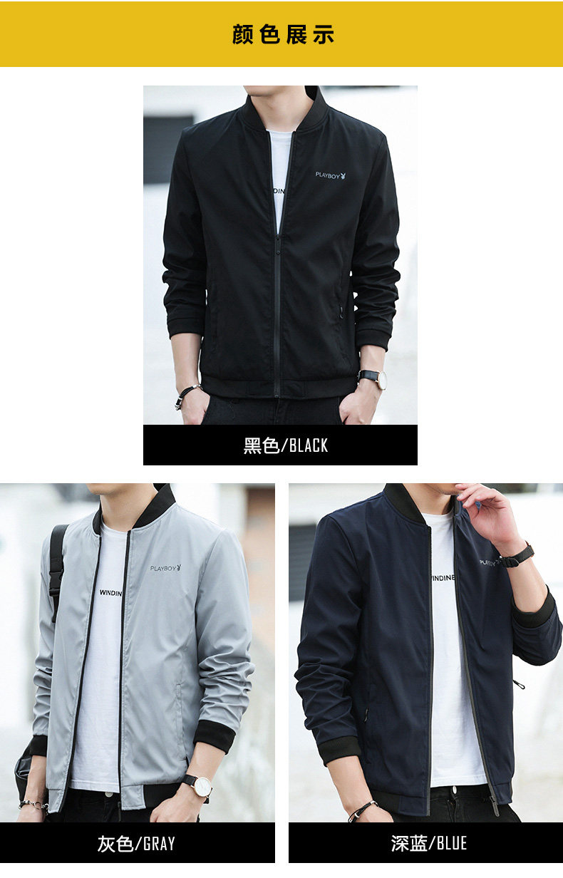 Blouson homme PLAYBOY     manches longues - Ref 3117992 Image 10