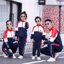 High-end fitted spring sweater two-piece suit mother mu nv zhuang Western style family pack family of four uniforms