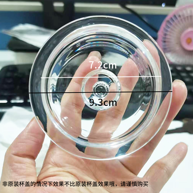 Glass Lid, Ceramic Bamboo Lid Accessories, Cup Wooden Lid Accessories, Lid, Cup Lid, Ceramic Accessories