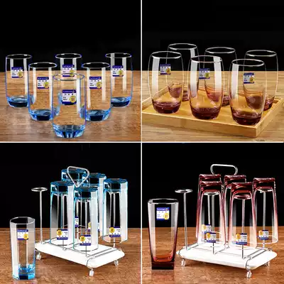 Le Meiya household transparent color glass heat-resistant tea cup Milk cup beverage juice cup drain rack set