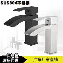 Cross border 304 stainless steel brushed black waterfall washbasin faucet hot and cold mixed water bathroom basin faucet