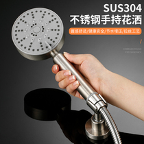 New 304 stainless steel hand-held pressurized shower head removable wash adjustable five-speed Lotus shower shower