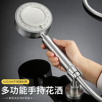 304 stainless steel shower nozzle booster adjustment head removable wash shower shower set household handheld shower head