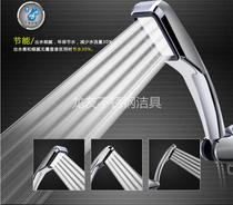 Promotional boutique craft pressurized shower Bathroom shower bath high-pressure handheld nozzle shower