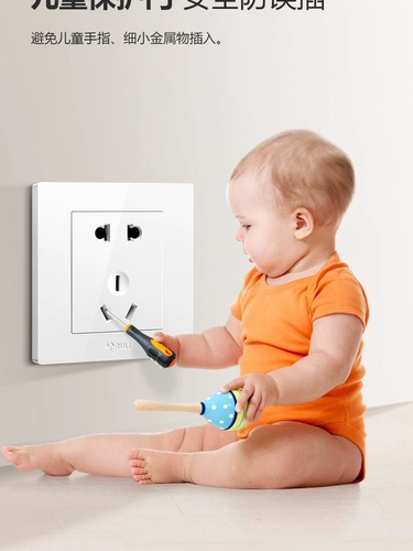 Bull Switch Socket, Open Five -Hole Socket 86 -тип Dark Home Unferment Официальный флагманский официальный веб -сайт Antive Five -Hole White
