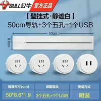 Белое яркое платье 50 см+3 -отверстие+1 USB
