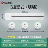 Белое яркое платье 50 см+3 отверстия