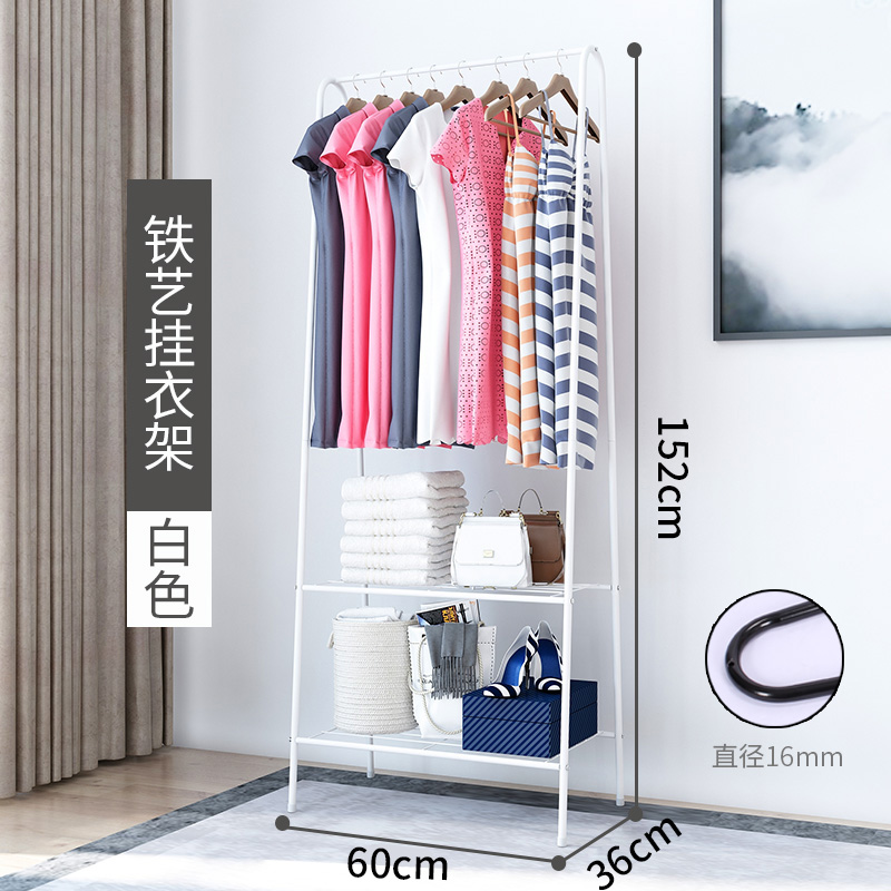 Clothes rack Floor-to-ceiling bedroom clothes rack Clothes rack Clothes rack Folding indoor balcony coat rack Simple clothes rack