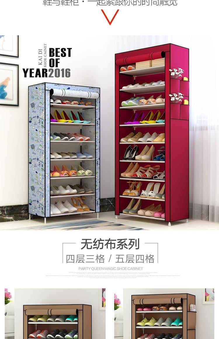 Kaidi đơn hàng tủ giày đơn giản chống bụi đa năng giá giày hiện đại tối giản lưu trữ thời trang tủ lưu trữ nhiều lớp kết hợp giá giày - Kệ kệ sách thông minh
