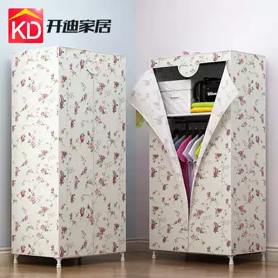 Single simple wardrobe student dormitory small wardrobe fabric rental assembly cloth wardrobe simple modern Oxford cloth