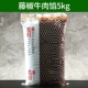 Suwang 5 -килограммовый ротан