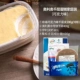 Бесплатная жареная кожура, семейство семейства тортов Oreo Qianlian (шоколадная кожа)