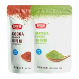 Schomon Cocoa Matcha Powder натуральный фиолетовый картофельный пищевый дом используйте кококо -коко шоколадное изготовление.