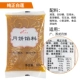 HSBC 500G Pure White Lotus