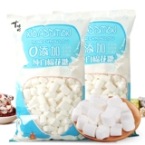 十味町 Хлопковое белое компактное сырье для косметических средств, со снежинками, 1000г