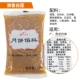 HSBC 500G Clear White Lotus