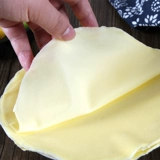 OU Qianyan 皮 锨 锨 锨 欧 欧 欧 欧 欧 欧 欧        