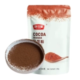 Schomon Cocoa Matcha Powder натуральный фиолетовый картофельный пищевый дом используйте кококо -коко шоколадное изготовление.