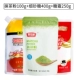 [Schurman] Matcha Powder 100g+Frost 250g+Fine Sugar 400G