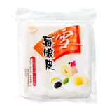 Где yongxuan?