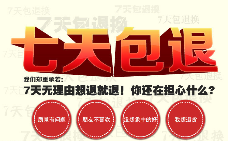 Kit de réparation vélo - Ref 2315877 Image 12