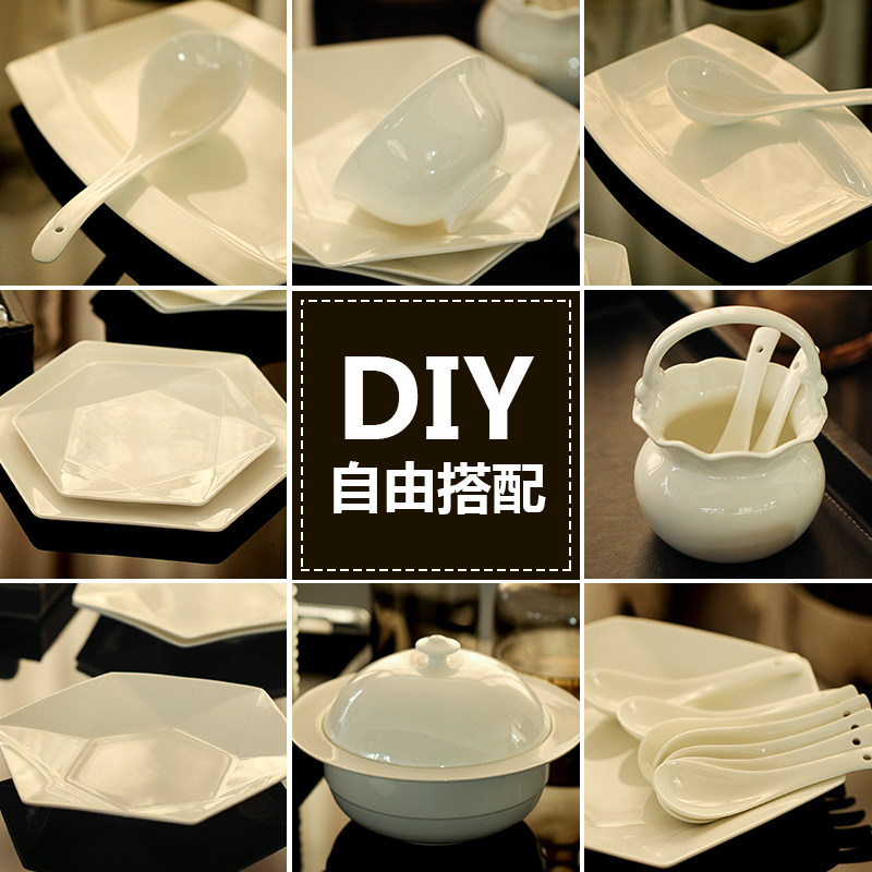 Porya Xuan Bowl suit Home Ceramics Bowl single Jingdezhen High-end Bone China Porcelain Cutlery Cutlery Bowl Tray Combined Gift