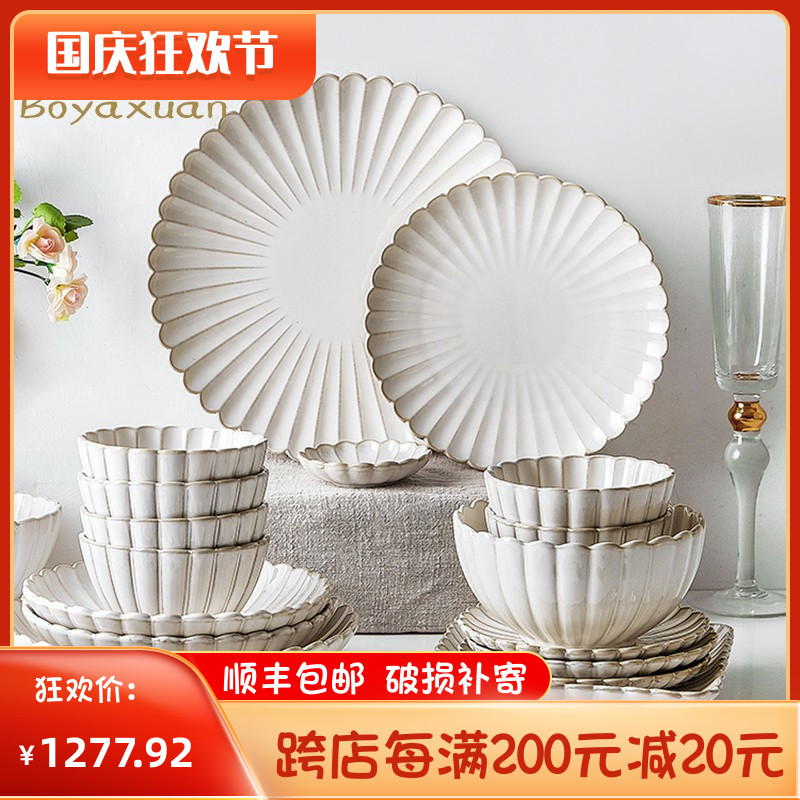 Bo Yaxuan bowl set home Nordic tableware bowl plate pure white plate light luxury creative ceramic bowl combination