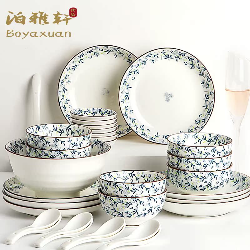 Poya Xuan Bowl suit Home Glaze Lower Color ceramic tableware Chinese Creative bowls Chopsticks Bowl plate Combined Joe Qian