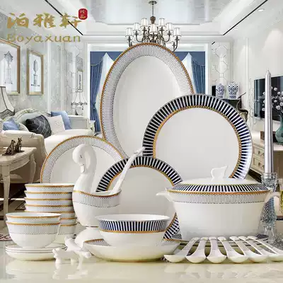 Poya Xuan European bone porcelain tableware light luxury dishes set household rice bowl chopsticks Bowl plate combination housewarming gift