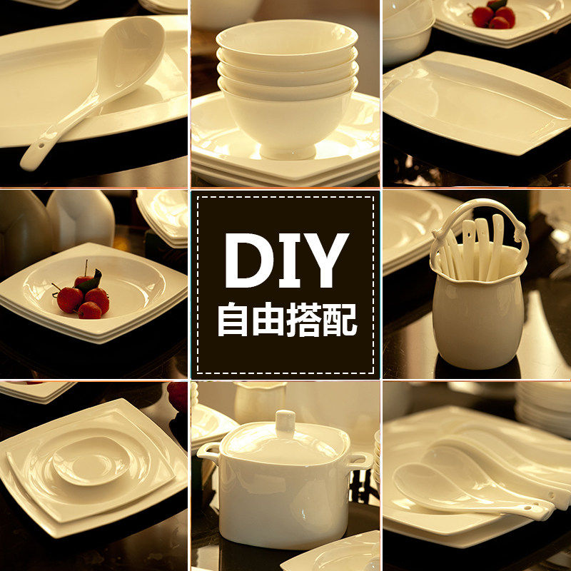 Bo Yaxuan bowl and plate set household rice bowl single plate Jingdezhen pure white ceramic bone china tableware combination