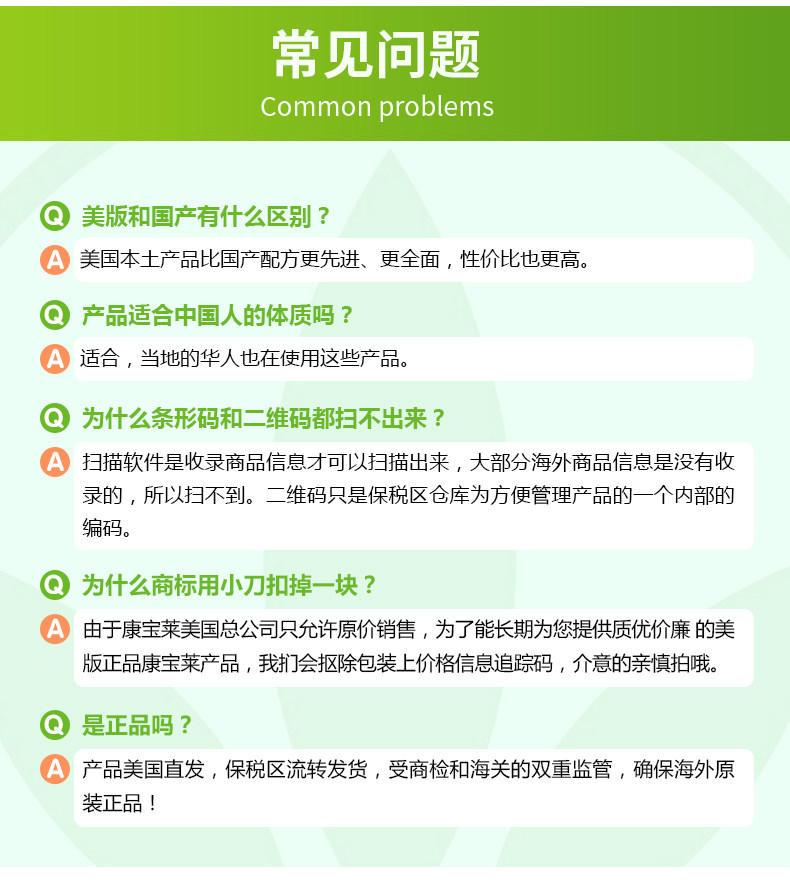 Протеиновый порошок_14.jpg