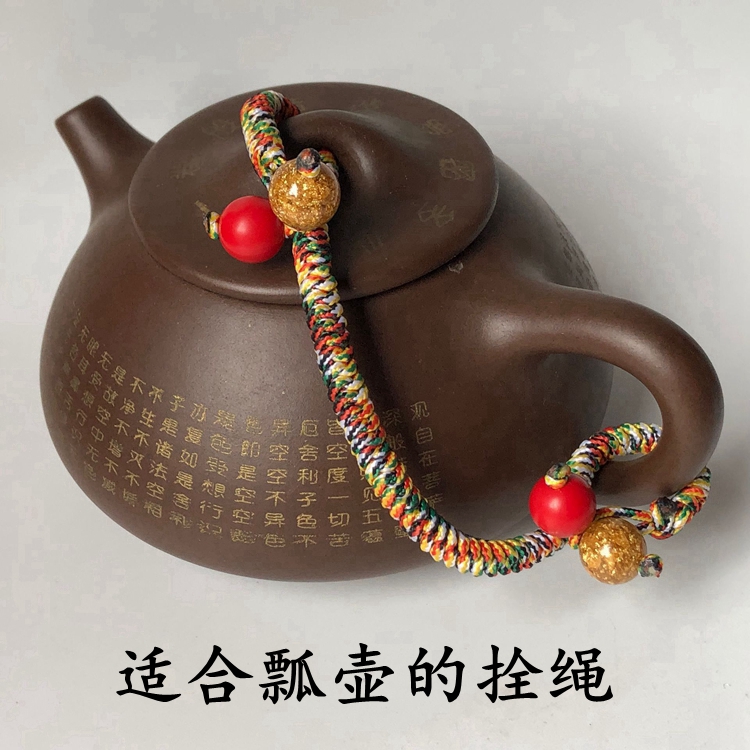 Tether King Kong knot anti-fall rope suitable for the lid of the ladle pot