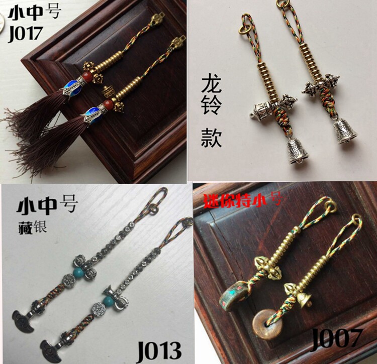 True Goodness - 108 Buddha beads string counting side hanging accessories Xingyue King Kong Bodhi Ziwen play bracelet DIY jewelry