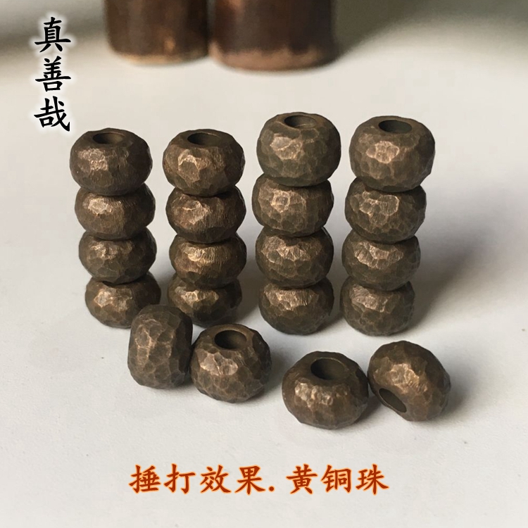 Striking Grain Style Retro Brass Apple Barrel Beads Handcrafted Drops Solid Thyme Seeds DIY Siphon Accessories-Taobao