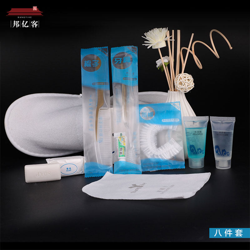 State 100 million Guest Five Star Hotel Tooth Wash Suit Toothbrush Toothpaste Suit Guest House Guest Room Disposable Items