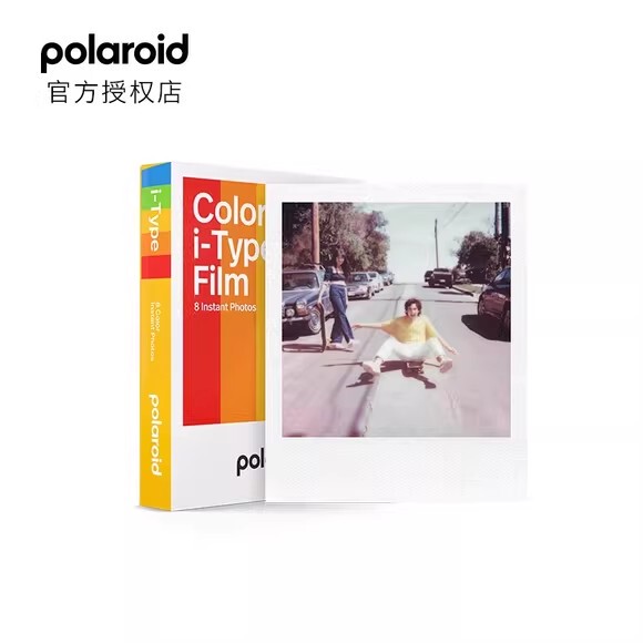 Polaroid I-Type White Frame Color Photo Paper, Color Frame, Gold Frame, Black Frame Film, Use with the Now Series