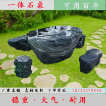 Natural Stone Table Stone Stools Patio Patio Garden Outdoor Home Stone Table And Chairs Tea Table A Few Isshaped Stone Tables A Set