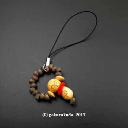 Treasure House Tang Came Pint Protective Body Charm Necklace Bracelet Key Chain Mobile Phone Hanging Pendant Mobile Phone Pendant Ground Hide Pendant Wooden