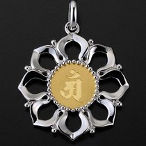 Sanskrit seed character pendant with great flash in the pan Sanskrit ornament in the pan Sanskrit hang Mie pendant pure gold hanging pendant Puxian king Bodhisattva