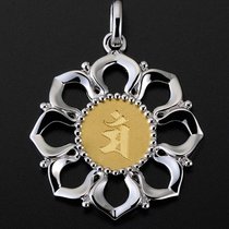 Sanskrit seed word pendant with great flash in the pan Sanskrit ornament in the pan Sanskrit pendant pure gold hanging pendant Wenshu Bodhisattva