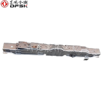 Dongfeng Xiaokang C37 C36 Rich EC35 upper beam middle beam lower beam water tank bracket lower beam bracket