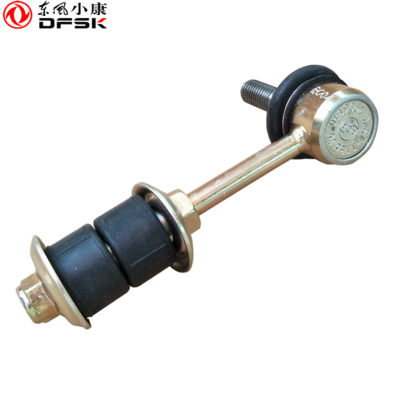 Dongfeng Xiaokang K17 K07 K07 K07S K07 2nd V07S V07S V07V27 V29 V29 bar ball head balance lever